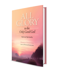 كلاسيكيات