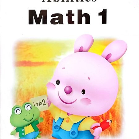 كتاب الحساب ABILITES MATH(1) صغير