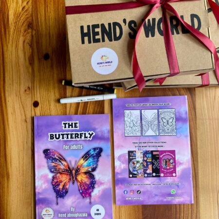 تلوين THE BUTTERFLY