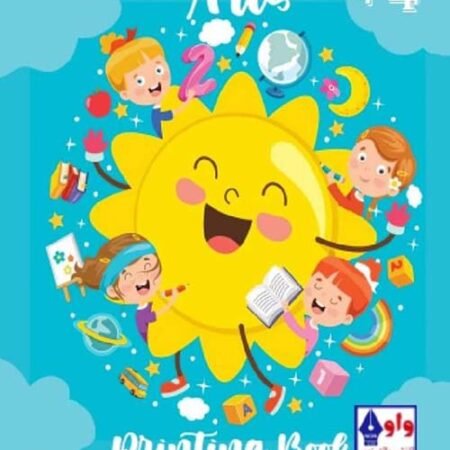 ARTS - printing book (4+)