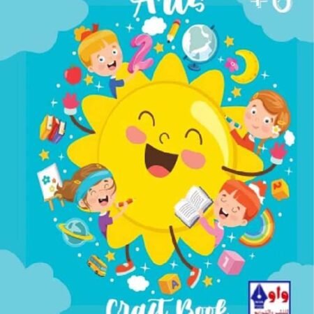 ARTS - craft book (6+)