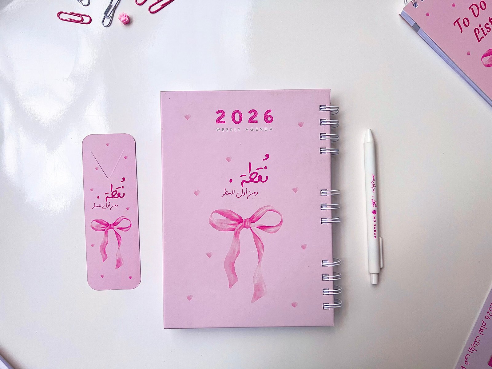 Bows Gift Box 2026 - MS Sadah - الصورة 2