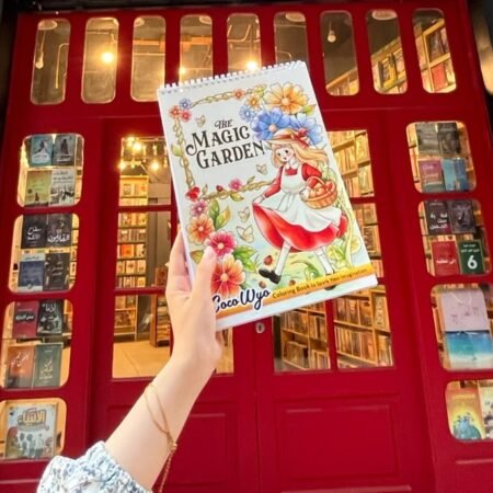 The Magic Garden Coloring Book