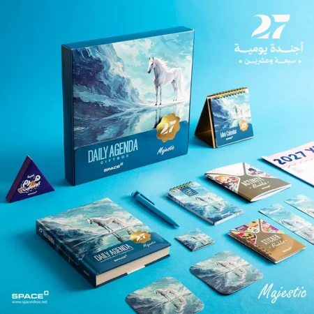 Majestic Gift Box 2027 – Space