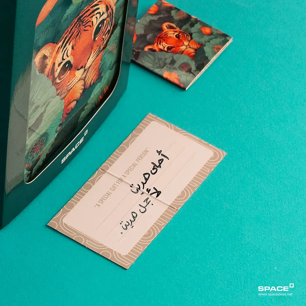 Tigress Gift Box Pocket 2027 – Space - الصورة 12