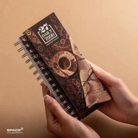 Turkish Coffee Daily Todo 2027 - Space