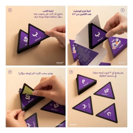 الطريقة المثلى للتخلص من البدانة