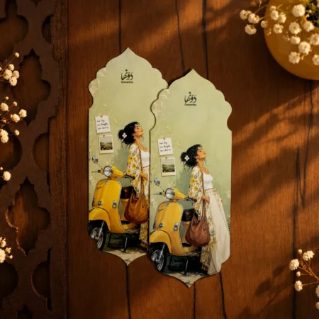 مذكرات جورج شولتز اضطراب ونصر
