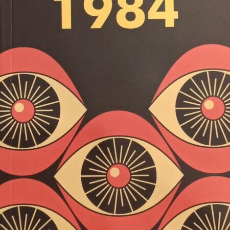 1984
