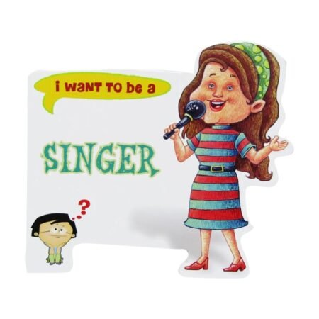 I Want to Be a Singer