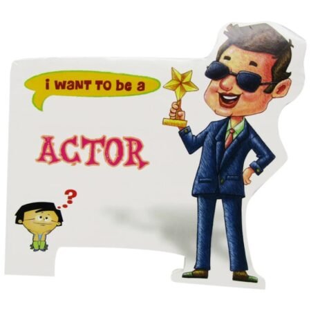 I Want to Be a Actor